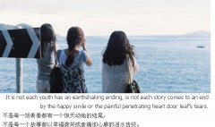 万年历算命_2020年农历七月二十六喜神方位在哪里?