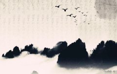 今日运势测算_2020年农历七月二十四各时辰喜神方位