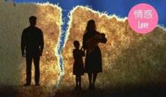 算命婚姻_八字命理告诉你为什么不能轻易离婚？（图解）