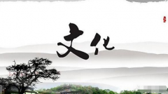 怎样取名字_与古人名字相比现代人名字缺了什么？