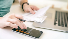 风雅颂易经网_官贵命运之“夹库格” (算命先生解析)