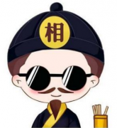 风雅颂易经网_八字财星是来送钱还是讨债来的?(算命先生解析)