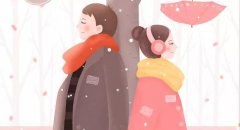 在线合婚_沙中金命和什么命格相配好？（图解）