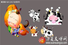 1985年出生的属牛人命理解析,出生日算命几月较好命？（图解）