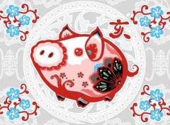 1995年出生的属猪人命运好吗？时辰八字查询生于几月好（图解）