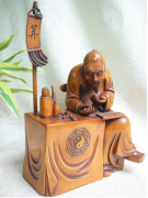 周易八字测算_食神生了财怎样才能拿的住(算命先生解析)