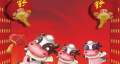 2021年出生的属牛人命运如何？生日算命几月较好命（图解）