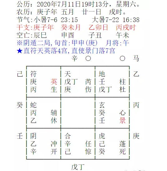 1594721837252940.png blob.png