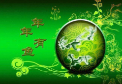 生辰八字分析_八字孤辰寡宿命格的人运势如何（算命先生解析）