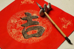 八字命理学_解析怎么用八字看哪年生孩子[案例]