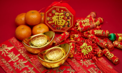 生辰八字分析_八字解析穿什么衣服能改运[案例]