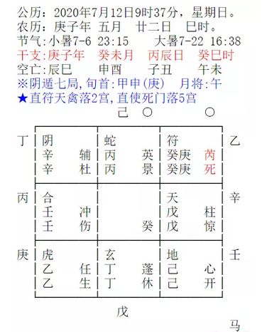 1594987895107712.png blob.png