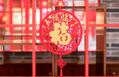 家宅风水_进门看见什么较好？根据风水布置_才能富贵享不尽！[图解]