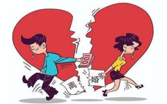 婚姻算命_哪些情况下较容易分手离婚？（图解）