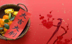 周易算命面相_为何夫妻双方腮骨不要太相近？(案例)