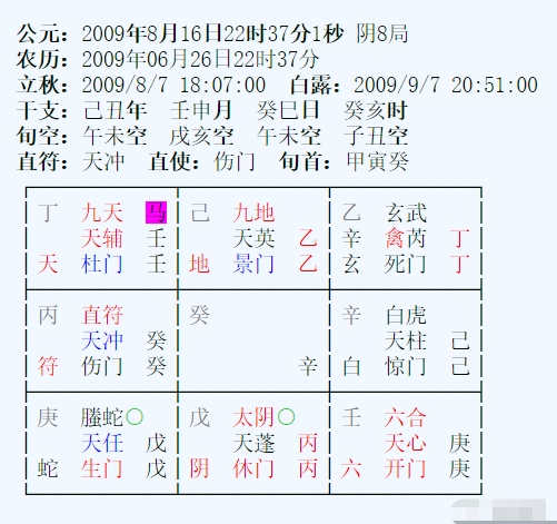 1595164565115983.png blob.png