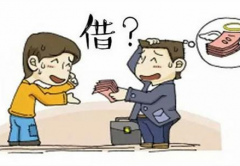 卦例测需要汇款帮忙解决问题_他是否真的需要？（奇门）