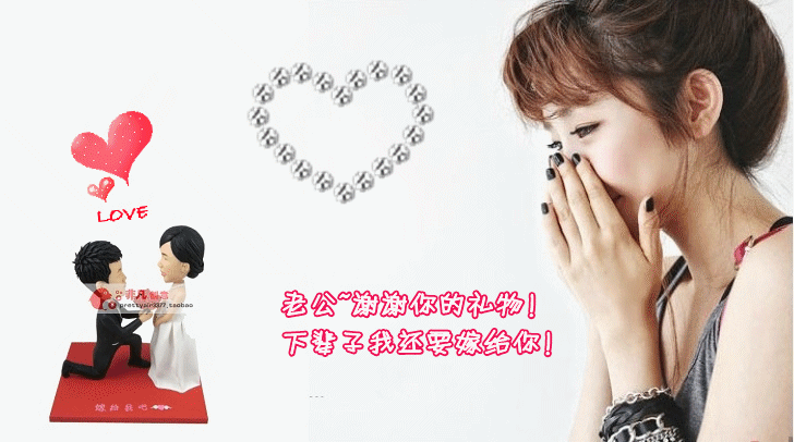 1595429838114735.gif timg (6).gif