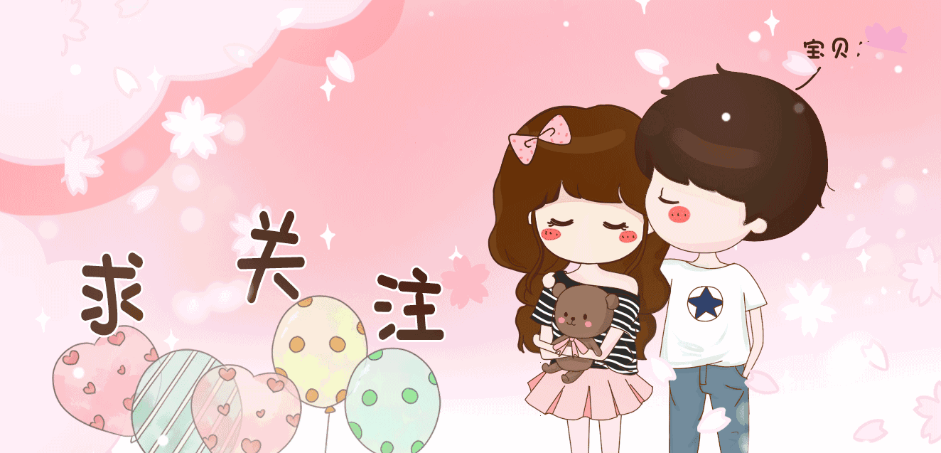 1595429903109494.gif timg (34).gif