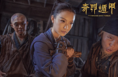 奇门遁甲术_判断货物买卖求财(奇门)