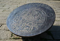 奇门遁甲术_算命买卖货物_用神取法(奇门)