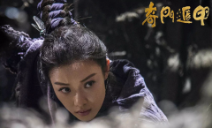 奇门遁甲算命_投资求财的判断(财源)