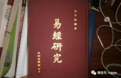 八字测婚姻_如何快速判断两人是否有夫妻缘分? 