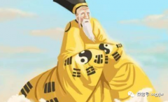 八字测财运_八月份能有好财运的八字特征