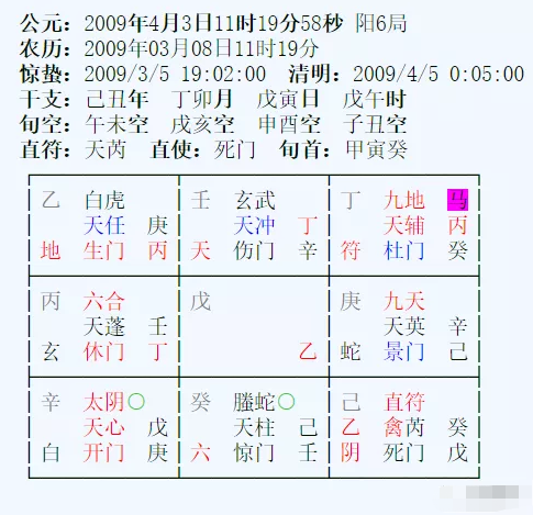 1595761149145189.png blob.png