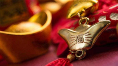 生肖运势_公元2020年7月29日星期三(属相运势)