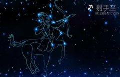 快看看较不擅长耍心机的星座你身边有几位?