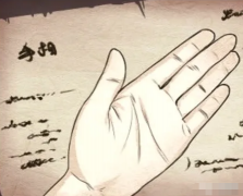 看手相算命_大师解说掌纹杂乱代的化解方法（手相）