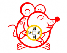 生肖算命_大师解说较近十天事业运势越来越旺的四大生肖