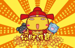 玄学大师分析什么样的人才是衣食丰盈之命