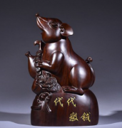 这四位属相的人将不再喊穷（属相运程）