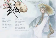 小孩用诗词起名字不能教条化