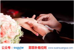 婚姻配对_男大一男大二男大三顺口溜