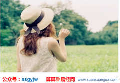 七杀+桃花=桃花煞，姻缘上总是遇人不淑（婚姻算命）