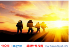 这日子出生，风范十足，富裕相伴（八字看命）