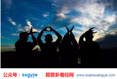 荆楚：我本楚狂人，凤歌笑孔丘（八字分析）