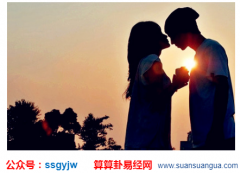 你的另一半会有多高？婚姻算命