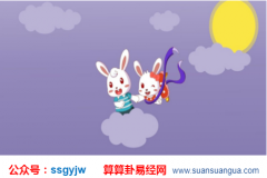 命理测算_10月出生属兔命运怎样？（图解）