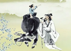 心顺了命就顺了(八字命理)