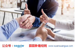 命理测算_八字无偏财不适合做生意吗？（图解）