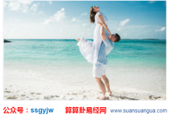 爱情占卜_属牛男爱一个人的有什么表现？（图解）