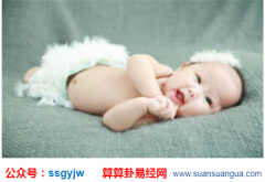 运势测算_2020年秋分出生的女孩命运好吗？（图解）