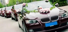 婚礼头车的风水讲究(婚车)