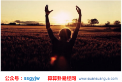 八字财运_往后大吉,这属相女想不富都难（图解）