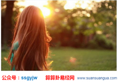 姻缘算命_庚子年哪些人喜上眉梢？（图解）