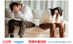 婚姻算命_哪些生肖女婚姻不佳？（图解）